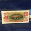 Image 2 : Canada $50 Bill 1975 : EHL9090506