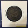 Image 2 : Bank of Upper Canada Half Penny 1850