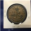 Image 2 : Bank of Upper Canada One Penny 1850
