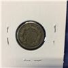 Image 2 : USA One Cent 1857