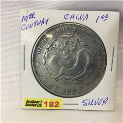 China 19th Century Silver Dragon Dollar "7 Mace and 2 Candareens" Hu-Peh Province