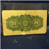 Image 2 : Dominion of Canada Twenty Five Cent "Shinplaster" 1923 (K Series) #536683