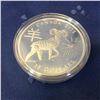 Image 3 : 2015 $15 Fine Silver Coin : Year of the Sheep