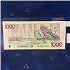 Image 2 : Canada $1000 Bill 1988  S/N#EKA5604831