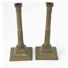 Image 1 : A pair of George III brass column candlesticks, on square swept bases 10.5 ins...