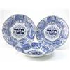 Image 1 : A Ridgways bowl and two plates, printed with Hebrew scenes and script in blue, 10in....