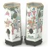 Image 1 : A pair of 'famille rose' lanterns, hexagonal shape with pierced sides, painted with figures at va...