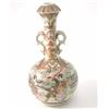 Image 1 : A Satsuma vase, Meiji period, two handled, depicting figures in a garden, in bright enamels and g...