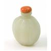 Image 1 : A Chinese pale jade snuff bottle, of fluted ovular form, with coral stopper, 2.25ins...