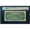 Image 2 : Canada 1938 The Bank of Montreal $20 Note PMG VF25