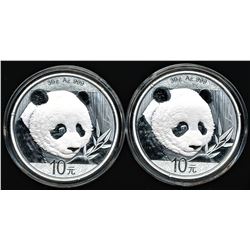 Lot of (2) 2018 China 10 yen 30g .999 Fine Silver Panda BU In Capsule