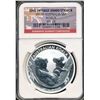 Image 1 : Australia 2011-P Koala Silver Dollar NGC MS69 One Of First 20,000