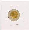 Image 1 : 1850 $1 Liberty Princess Head Gold Dollar Coin