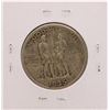 Image 2 : 1935 Boone Commemorative Half Dollar Coin