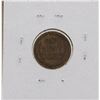 Image 2 : No Date Lincoln Wheat Penny Reverse Strike Thru Late Cap Die ERROR Coin