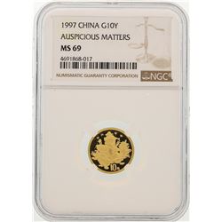 1997 China 10 Yuan Auspicious Matters Gold Coin NGC MS69