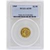 Image 1 : 1909 $2 1/2 Indian Head Quarter Eagle Gold Coin PCGS AU55