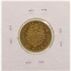 Image 2 : 1887 Prussia Germany 20 Marks Gold Coin