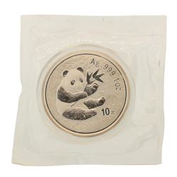 2000 China 10 Yuan Panda Silver Coin