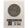 Image 2 : 1893-S $1 Morgan Silver Dollar Coin PCGS VF Detail