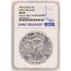 Image 1 : 2016 $1 American Silver Eagle Coin NGC MS69 Early Releases