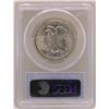 Image 2 : 1945 Walking Liberty Half Dollar Coin PCGS MS63