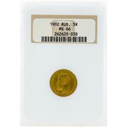 1902 Russia 5 Roubles Gold Coin NGC MS66
