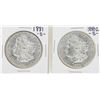 Image 1 : 1881-S to 1882-S $1 Morgan Silver Dollar Coins