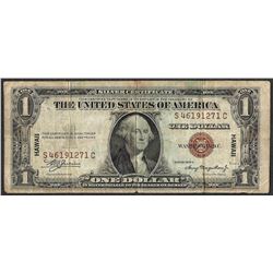 1935A $1 Hawaii Silver Certificate WWII Emergency Note