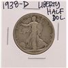 Image 1 : 1938-D Walking Liberty Half Dollar Coin