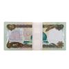 Image 2 : Lot of (25) Iraqi 25 Dinars Saddam Hussein Notes