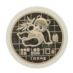 1989 China 10 Yuan Panda Silver Coin