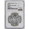 Image 1 : 1982Mo Mexico Libertad Onza Doubled Die Reverse Silver Coin NGC MS65