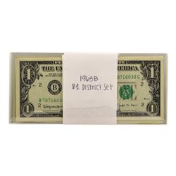 Lot of (5) District Sets of 1963B $1 Federal Reserve Notes