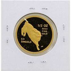 1987 Singapore 1/2 Oz. Gold Coin Year of the Rabbit