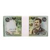 Image 1 : Lot of (25) Iraqi 25 Dinars Saddam Hussein Notes