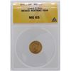 Image 1 : 1945 Mexico 2 1/2 Pesos Gold Coin ANACS MS65