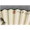 Image 2 : NI TIAN Chinese 1855-1919 Watercolour Fan Painting