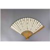 Image 3 : NI TIAN Chinese 1855-1919 Watercolour Fan Painting