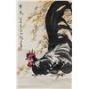 CHEN DAYU Chinese 1912-2001 Watercolor Rooster