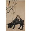 LI KERAN Chinese 1907-1989 Watercolor Paper Roll