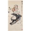 Image 1 : CHENG SHIFA Chinese 1921-2007 Watercolor Scroll