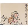 Image 3 : CHENG SHIFA Chinese 1921-2007 Watercolor Scroll