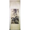 Image 2 : FU BAOSHI Chinese 1904-1965 WC Falls Scroll