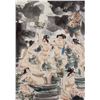 FU XIAOSHI Chinese 1932-2016 Watarcolor Scroll