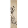 QIAN LUXIN Chinese Republic Watercolor Scroll