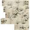 ZHENG BANQIAO Chinese 1693-1765 Ink Bamboo Scroll