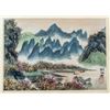 HU PEIHENG Chinese 1892-1965 Watercolor Booklet