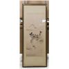 Image 2 : Japanese Watercolor Landscape Signed by Artist