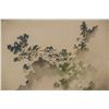 Image 3 : Japanese Watercolor Landscape Signed by Artist